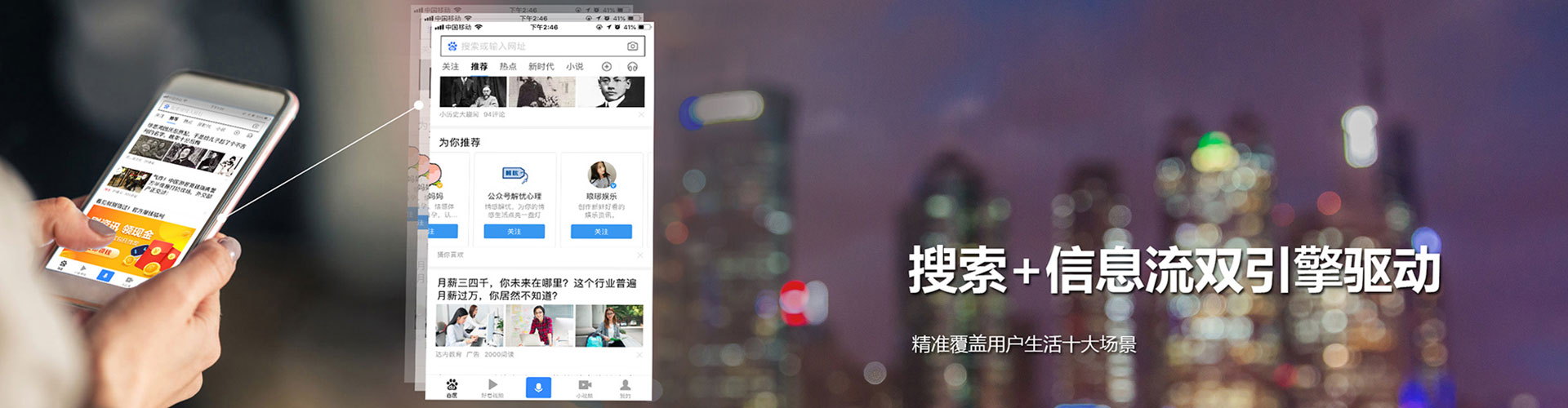 茶陵百度开户高返点