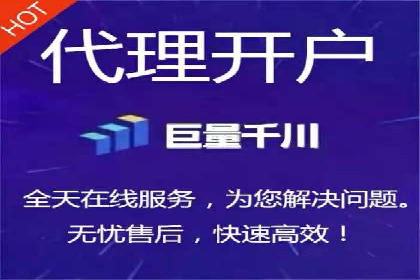 创新信息流广告优化策略，助力品牌增长案例